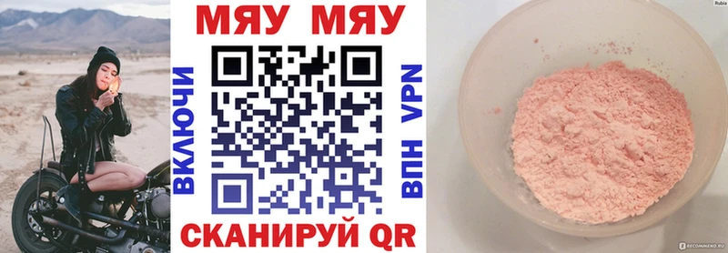 Сколько стоит Городище ГАШ  COCAIN  МЕФ  МАРИХУАНА 