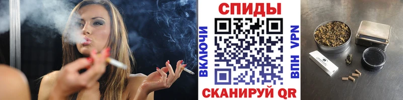 shop официальный сайт  Городище  БУТИРАТ жидкий экстази  купить  