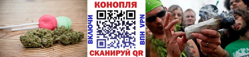 Еда ТГК марихуана  Городище 