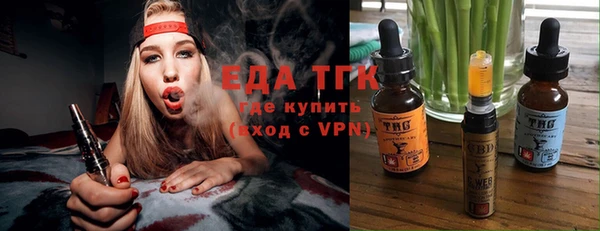 марки lsd Волосово