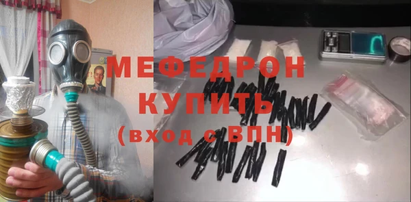 марки lsd Волосово
