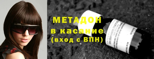 марки lsd Волосово