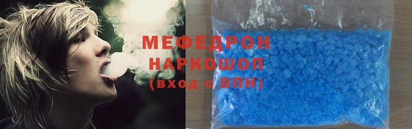 марки lsd Волосово