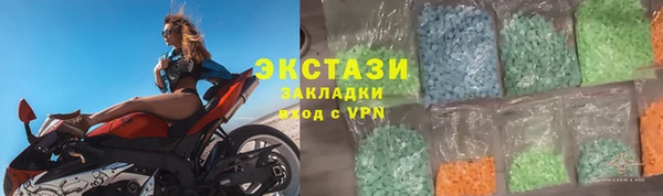 марки lsd Волосово