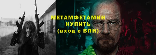 марки lsd Волосово