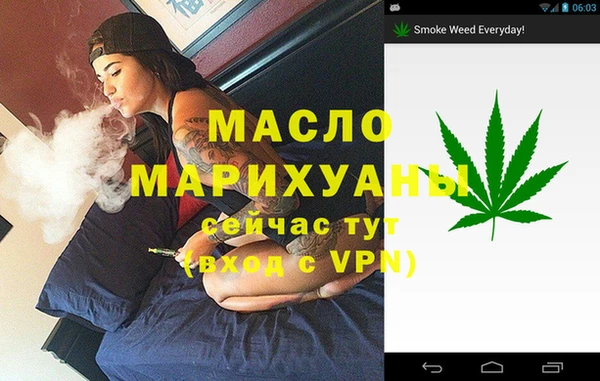 марки lsd Волосово
