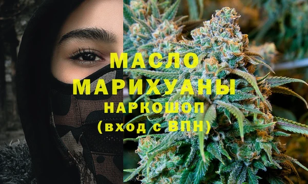 марки lsd Волосово