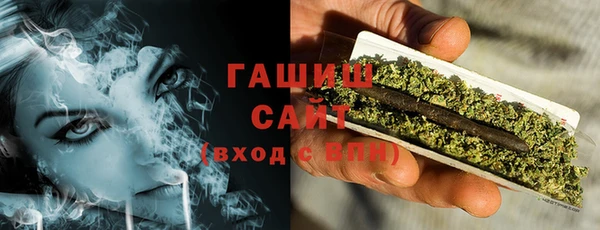 тгк Волоколамск