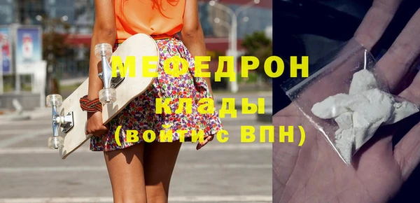 марки lsd Волосово