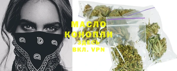 марки lsd Волосово