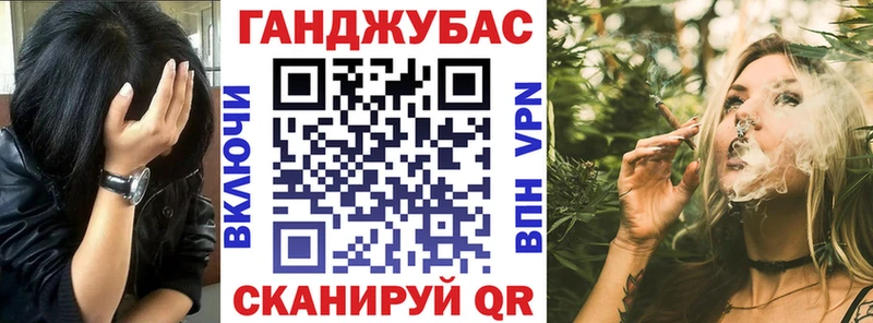 Марихуана AK-47  купить наркотики сайты  Городище 